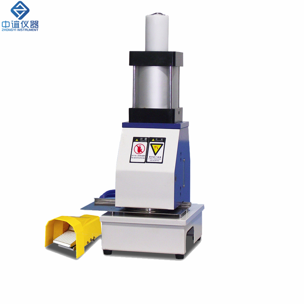 ZY-DL100A 氣動定量取樣器